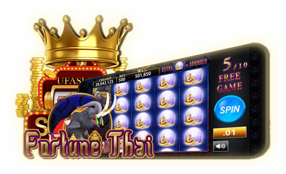 สล็อต-Fortune-Thai-slot800-1