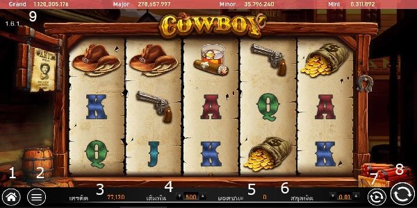 Play-guide-cowboy-slot