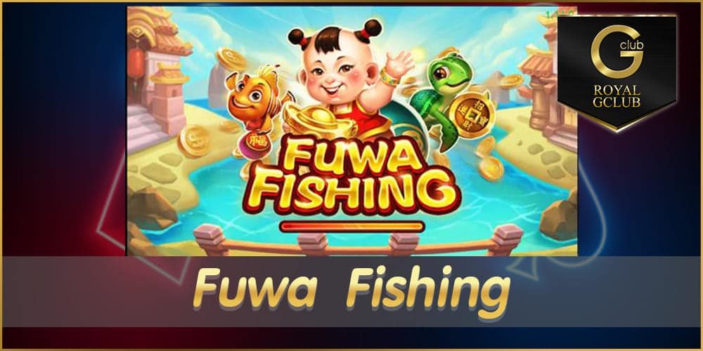Fuwa Fishing