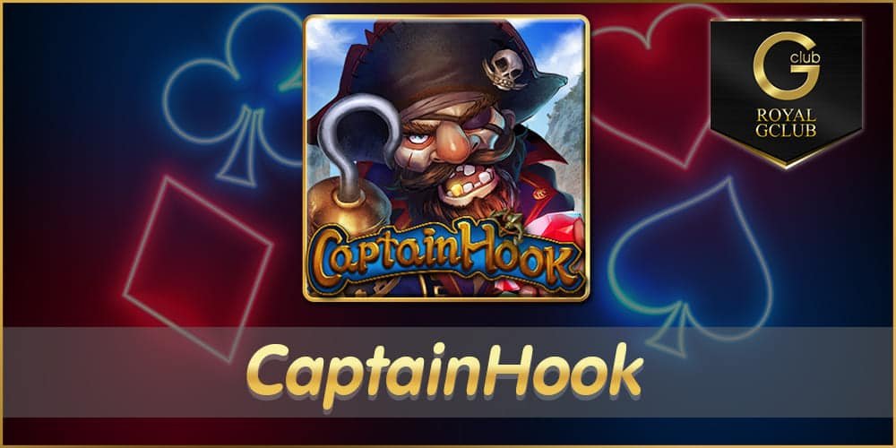 captainhook slot