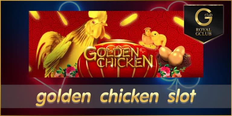 golden chicken