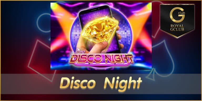 Disco Night