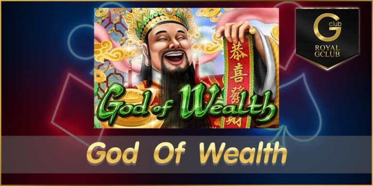 God Of Wealth