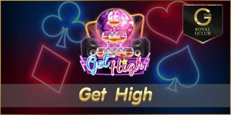 Get High Slot
